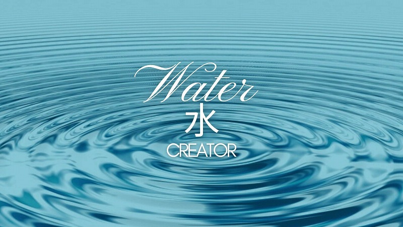 五行バランス診断 Water