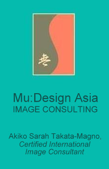 $印象学を使って、なりたい自分になろう！                               国際イメージコンサルタント ako  / Akiko Sarah Takata-Magno